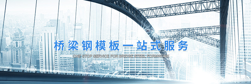 濟(jì)寧國弘機(jī)械科技有限公司